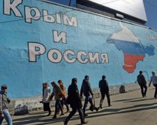 Окупанти викинули одіозного екс-регіонала