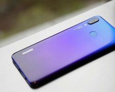 Анонс Huawei Enjoy 9: характеристики, ціна, дата виходу