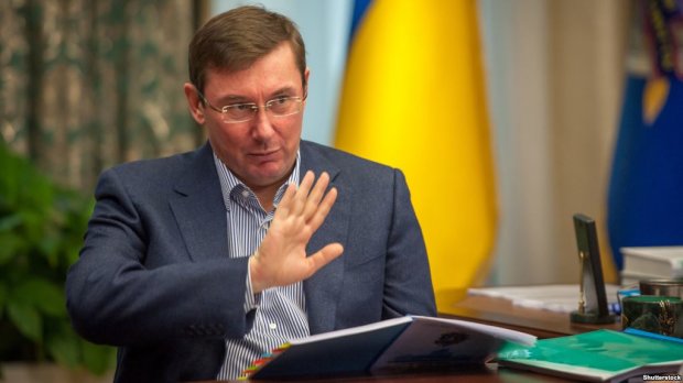 У Луценко обнародовали новую порцию переписок в деле подкупа Тимошенко: система кнута и пряника