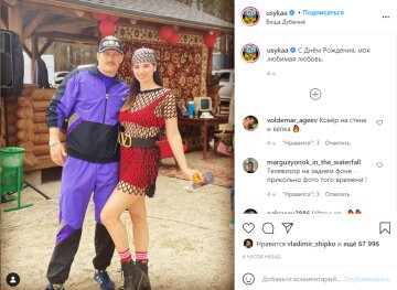 Пост Александра Усика в Instagram / скриншот