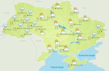 Погода в Украине, фото: Украинский гидрометеорологический центр