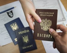 Новый закон в Раде: желающих получить паспорт РФ ждет конфискация имущества