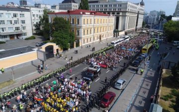 Геращенко заступилася за геїв 