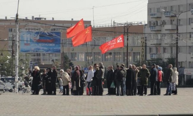 "Комуністи ДНР" влаштували жалюгідний мітинг на підтримку бойовиків (фото)