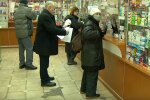 аптека,скріншот з відео