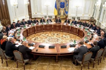 Кібербезпека та нова зброя - пріоритети від РНБО