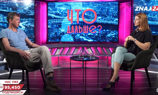 Олесь Доний