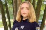 Юлія Луцишин, фото: Facebook