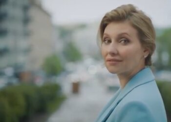 Елена Зеленская, скриншот: facebook.com/olenazelenska.official