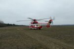 пошуковий вертоліт, джерело національна поліція