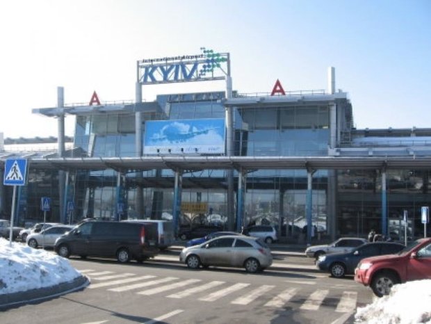 Столичний аеропорт "Жуляни" отримав нову назву