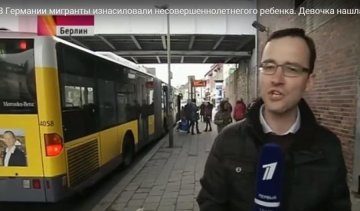 На російського журналіста завели кримінальну справу за "зґвалтовану Лізу"
