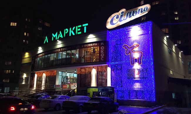 Магазин "Сільпо" виявився кінцевою зупинкою для відданої продавчині, працювала до останнього подиху