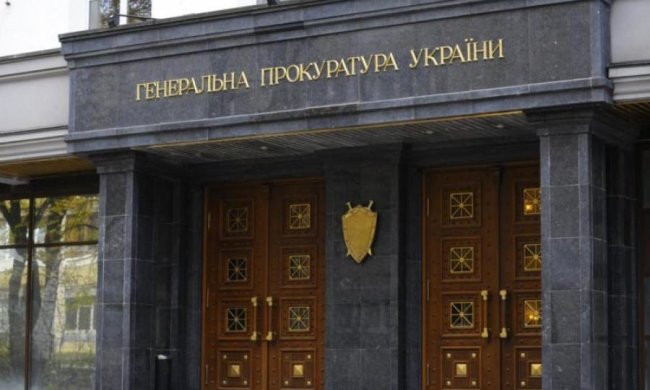 Нардепа Рибалку визнано потерпілим у справі про фальсифікацію кримінальних проваджень в ГПУ