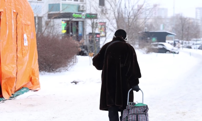 Зимняя погода. Фото: скрин youtube