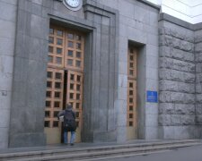 Харківська міськрада. Фото: скрін youtube