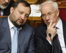 Суд ЄС зняв санкції з Азарова, Арбузова та Ставицького