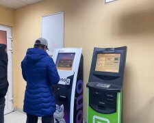 Терминал, Monobank