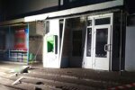 Фото: ГУ НП