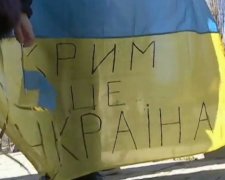 Крымчанин отработает 320 часов за укрианский флаг