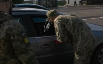 ТЦК. Фото: скрин youtube