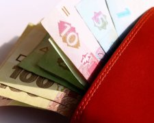 Новий бюджет змусить українців економити