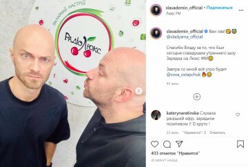 Публікація Cлави Дьоміна, скріншот: Instagram