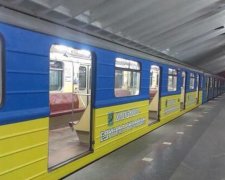 У Харкові поновили будівництво метро