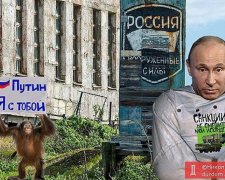 Путіна одягнули у гамівну сорочку (фотожаби)