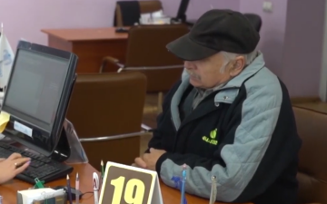 ПФУ. Фото: скрін youtube