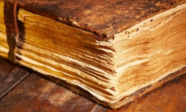 Ученые придумали, как читать закрытую книгу