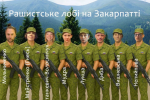 СМИ назвали Елену Мудрую инструментом Кремля: блокирование ВЭС и атаки на бизнес под прикрытием защиты экологии
