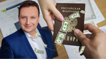 Валентин Запорощук