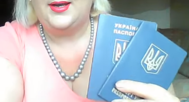 Загранпаспорт, скриншот видео