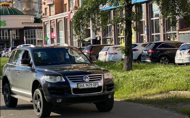 Скрін, відео YouTube