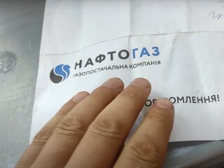 Нафтогаз, скриншот с видео