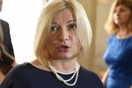 Геращенко не помітила, як підставила Порошенка: "Це анекдот дня"
