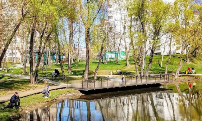 Українці, природа, озеро, фото із соцмереж