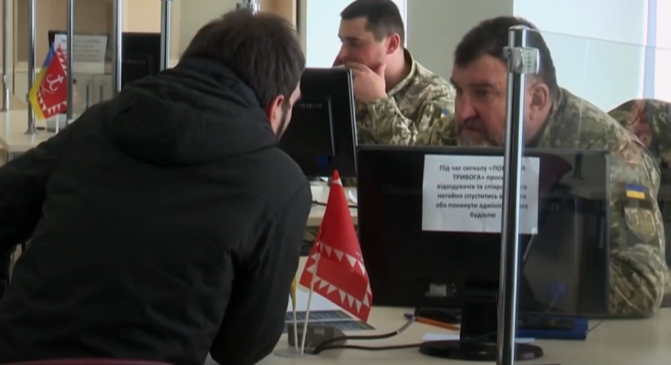 Мобилизация в Украине. Фото: скрин youtube