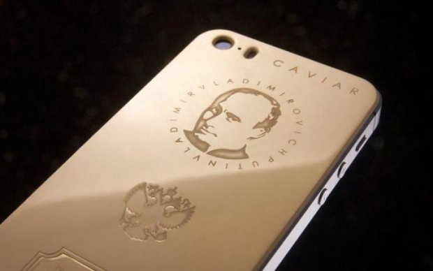 iPhone X The Golden Age of Vladimir Putin: появились дата выхода и цена