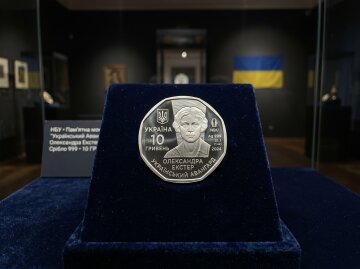 срібна пам'ятна монета восьмикутник НБУ Олександра Екстер