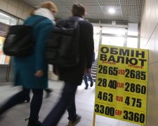 Курс валют на 20 вересня розчарує українців