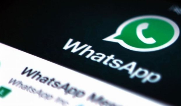 Малайзієць поплатився за образу прем'єра в WhatsApp