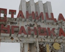 Мешканці Станиці Луганської бояться відведення українських військ