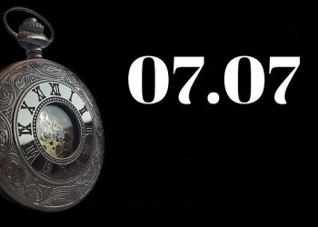Зеркальная дата, фото из свободных источников