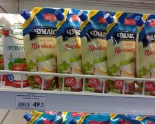 Блогер показал цены украинских продуктов в донецком супермаркете (фото)