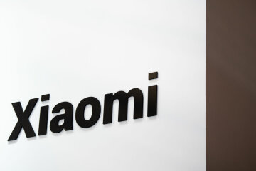 Xiaomi, gettyimages