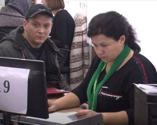 Оформлення, скріншот: YouTube