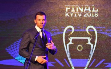 Финал Лиги чемпионов в Киеве увековечат маркой