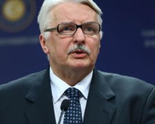 У Польщі назвали "Мінськ" марним